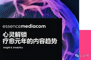 新利体育在线登录官网入口网址截图0